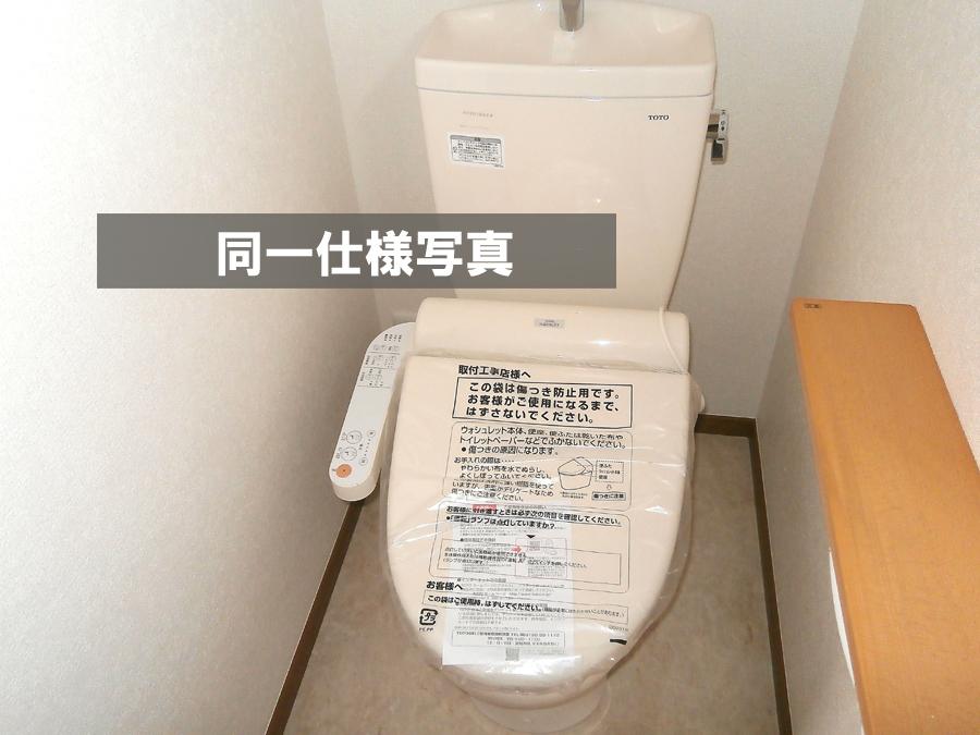 Same specifications photos (Other introspection). anytime, anywhere. To have received your contact can guide you ready within 30 minutes, We are ready at all times. Once it becomes the mind, To now.