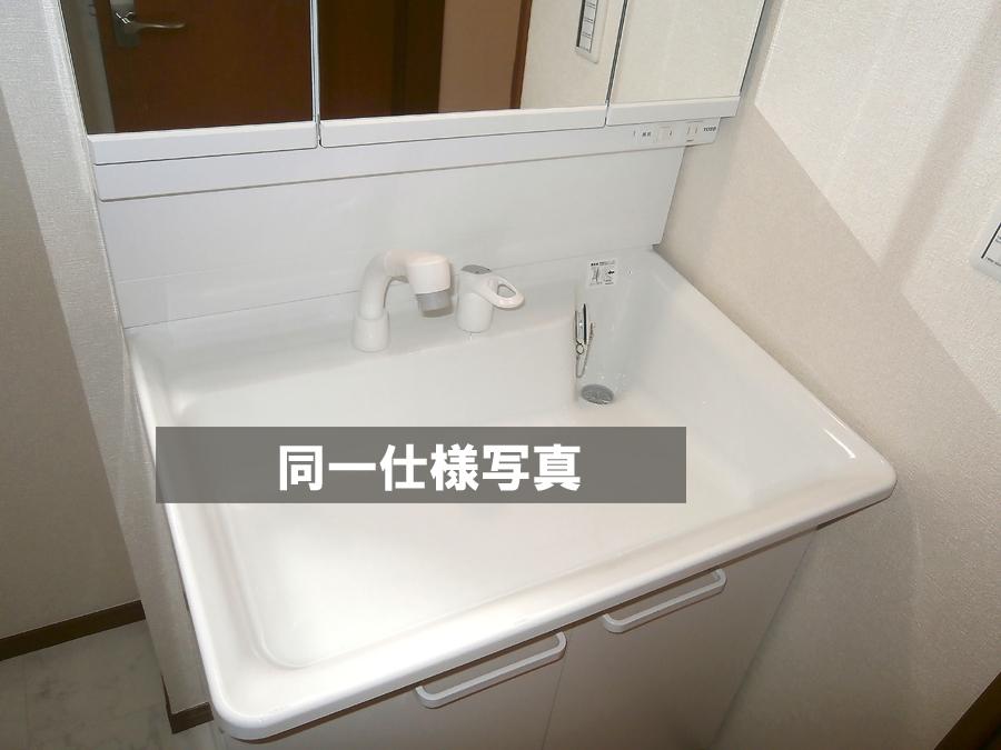 Same specifications photos (Other introspection). anytime, anywhere. To have received your contact can guide you ready within 30 minutes, We are ready at all times. Once it becomes the mind, To now.