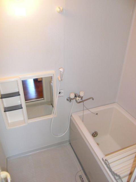 Bath. I There is a feeling of cleanliness