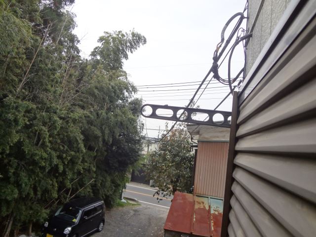 Other. You Jose also laundry.