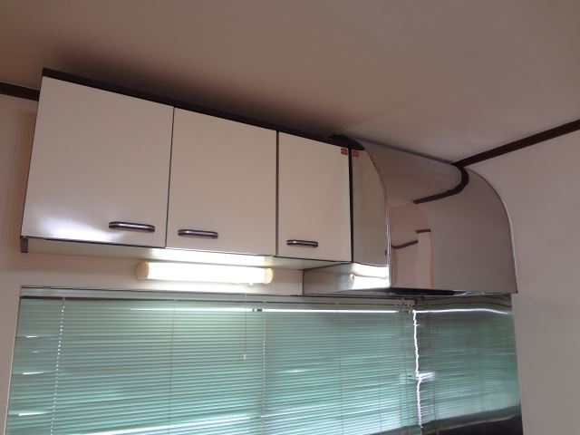 Other. Storage around the kitchen has been enhanced.