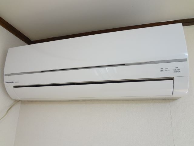 Other. It comes with a large air conditioning.