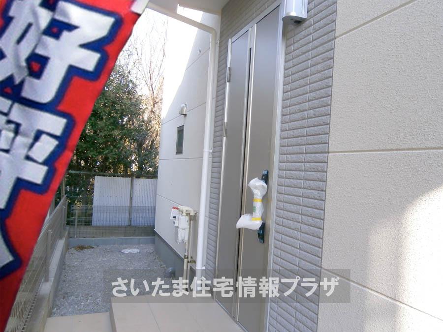 Local appearance photo. Was building completed. Such as the actual image from per yang, We have to wait all the time so you can see directly.