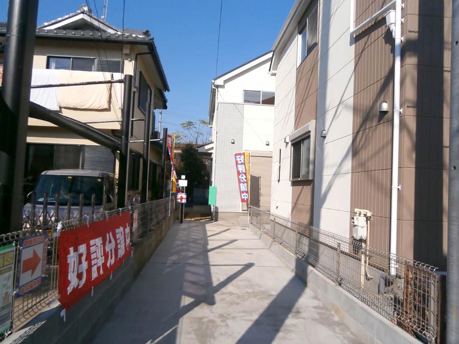 Local photos, including front road. Was building completed. Such as the actual image from per yang, We have to wait all the time so you can see directly.