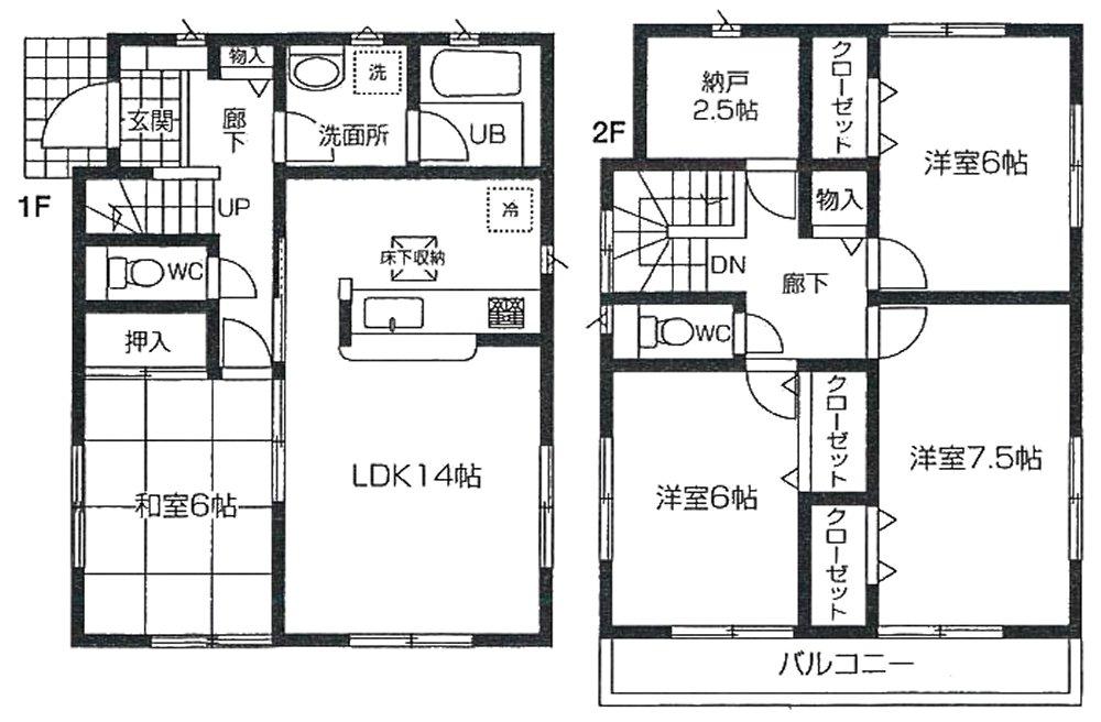 Floor plan. 19,800,000 yen, 4LDK + S (storeroom), Land area 171.28 sq m , Building area 99.63 sq m