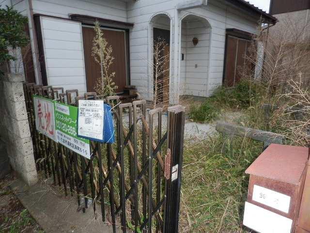 Local land photo. Local (10 May 2013) Shooting