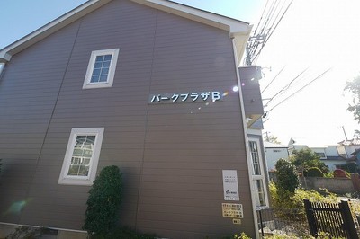 Other. (Other) up to 10m