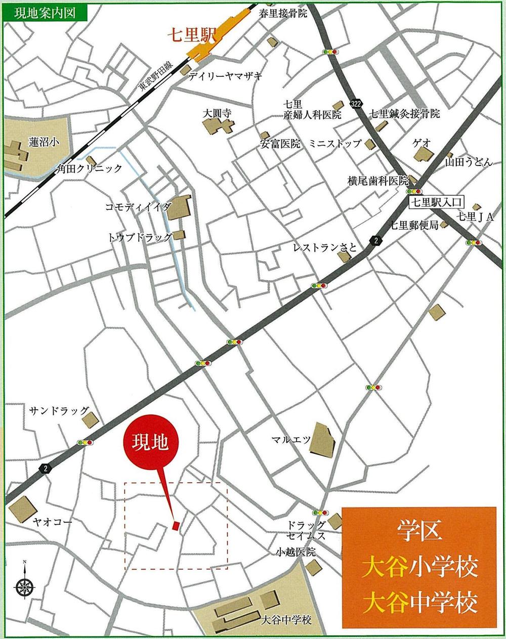 Other. Local guide map