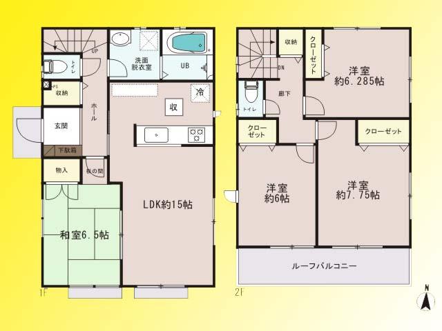 Floor plan. 25,800,000 yen, 4LDK, Land area 126.14 sq m , Building area 99.57 sq m floor plan