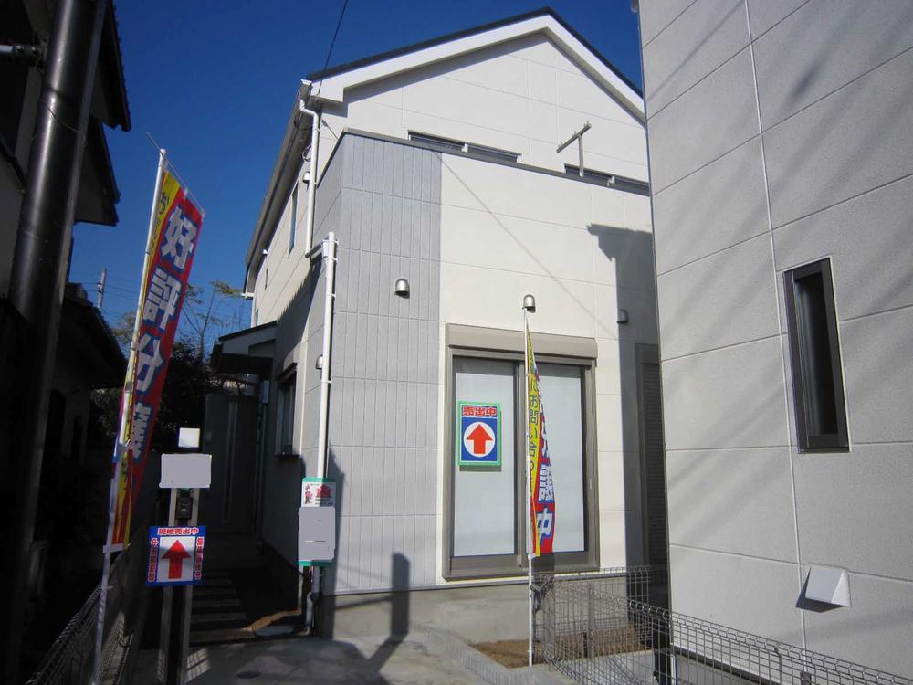 Local appearance photo. Local (12 May 2013) Shooting