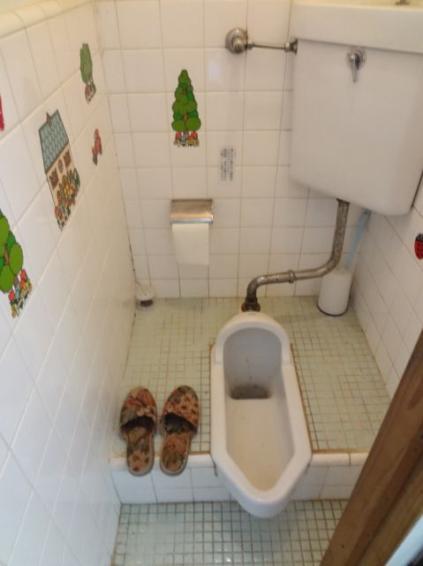 Toilet. There is room in the toilet of the Japanese style!