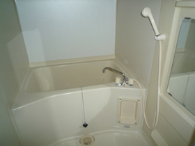 Bath. Possible reheating bus