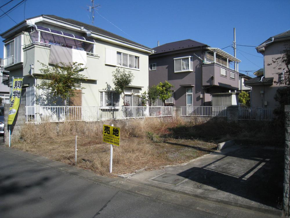 Local land photo. Local (12 May 2013) Shooting