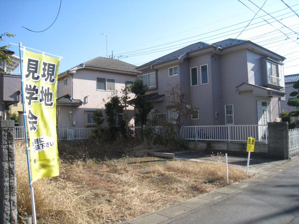 Local land photo. Local (12 May 2013) Shooting