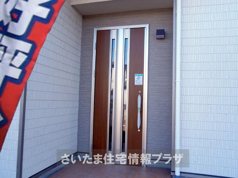 Local appearance photo. Was building completed. Such as the actual image from per yang, We have to wait all the time so you can see directly.