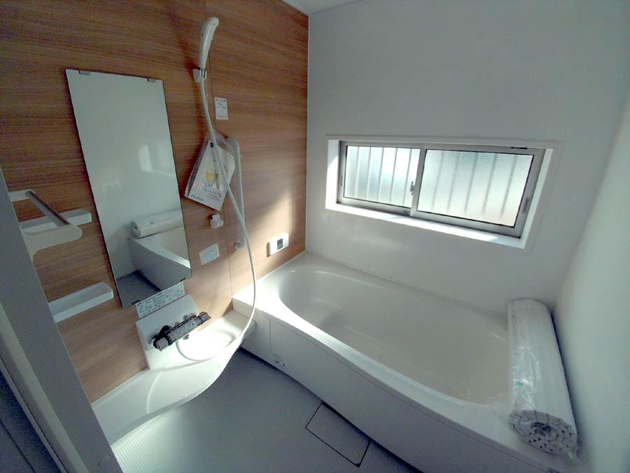 Bathroom. Was building completed. Such as the actual image from per yang, We have to wait all the time so you can see directly.