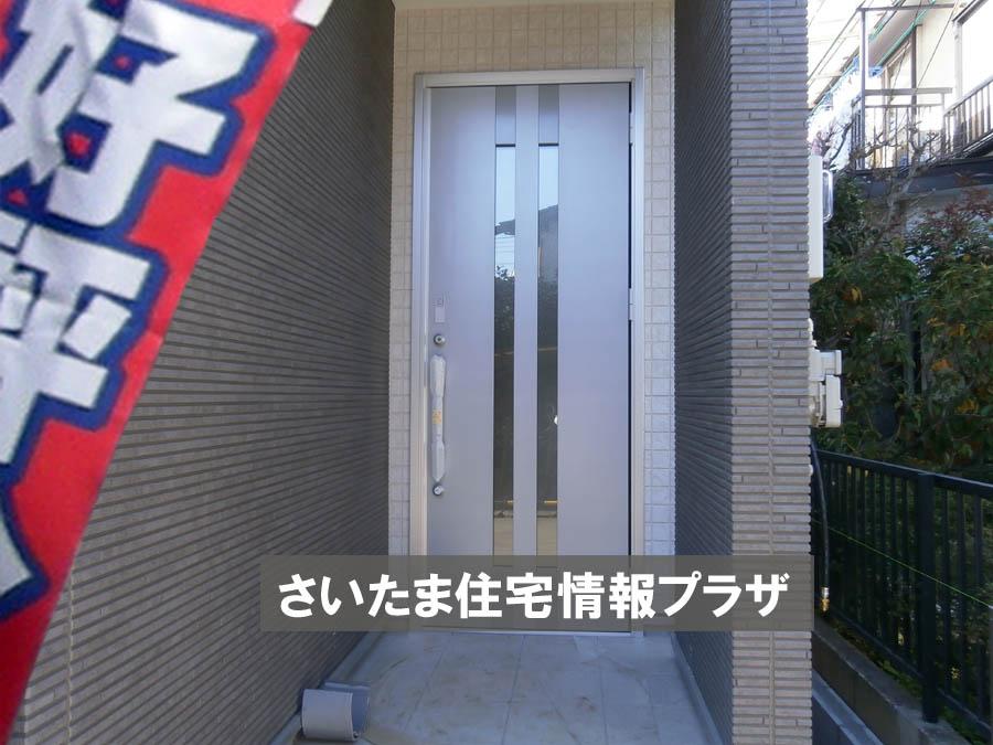 Local appearance photo. We offer the same use the finished model house of this property. Please feel free to contact us. 