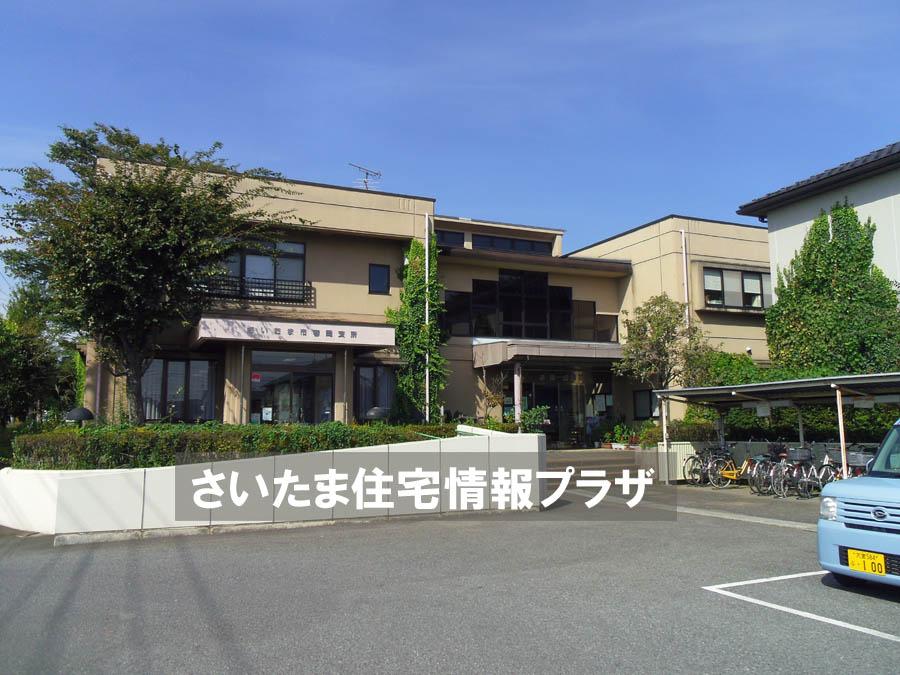 Other. Haruoka community center