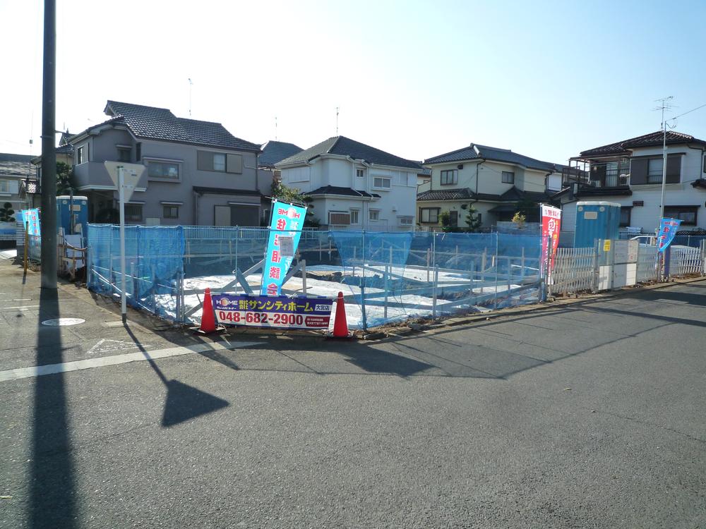 Local appearance photo. local