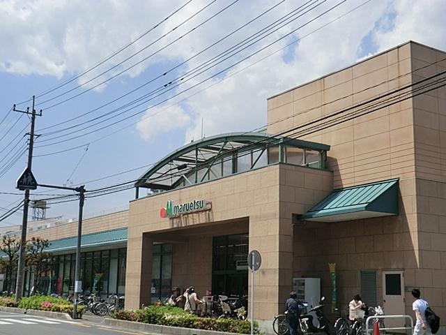 Supermarket. Maruetsu 427m to Omiya Sunamachi shop
