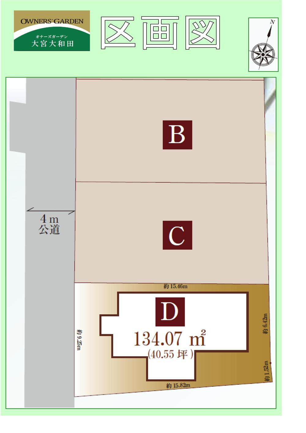The entire compartment Figure. Land area 38.29 square meters ~ 40.55 square meters. Flat situated on the west side 4m. Parking is are two possible plan. 