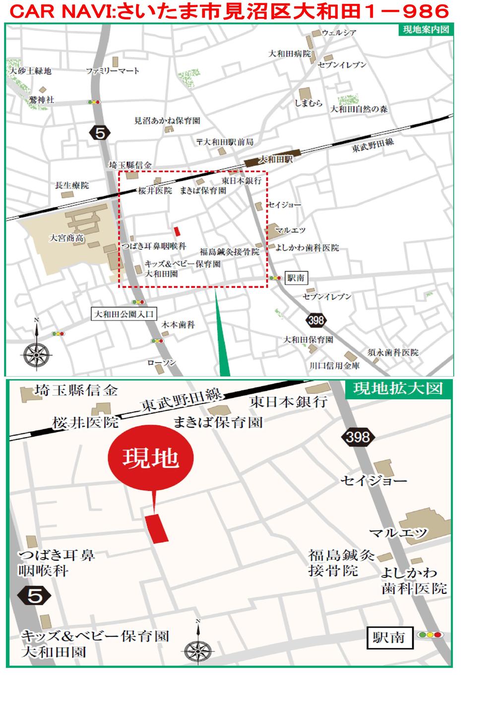 Other. Property guide map