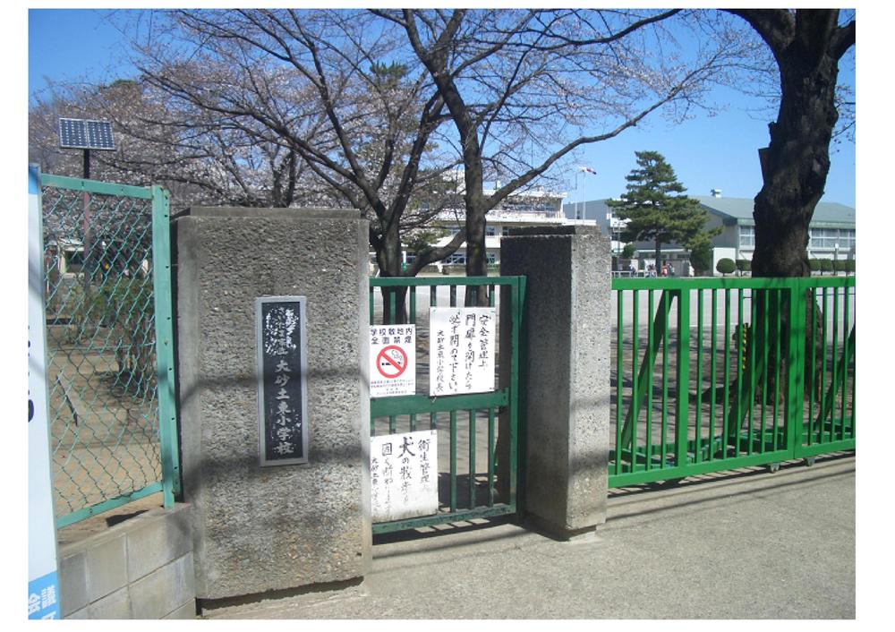 Primary school. Daisuna soil 1400m to East Elementary School