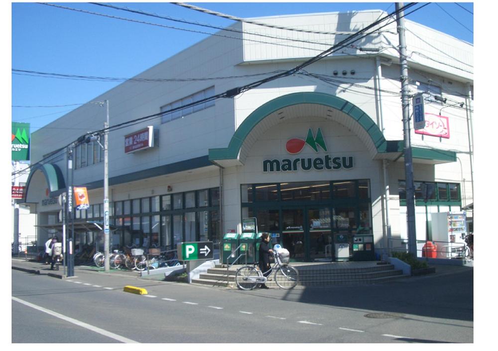 Supermarket. Maruetsu convenient shopping in the 380m a 5-minute walk from the. 