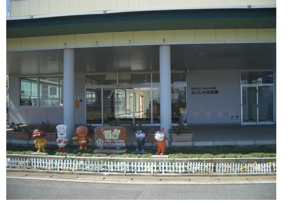 kindergarten ・ Nursery. Fukuju 1500m to kindergarten