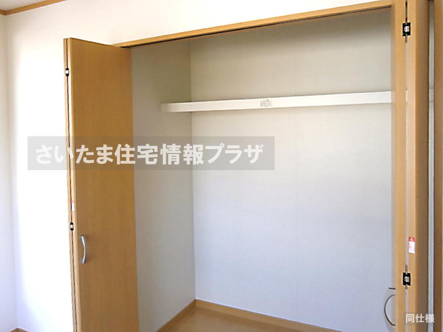 Same specifications photos (Other introspection). anytime, anywhere. To have received your contact can guide you ready within 30 minutes, We are ready at all times. Once it becomes the mind, To now. 