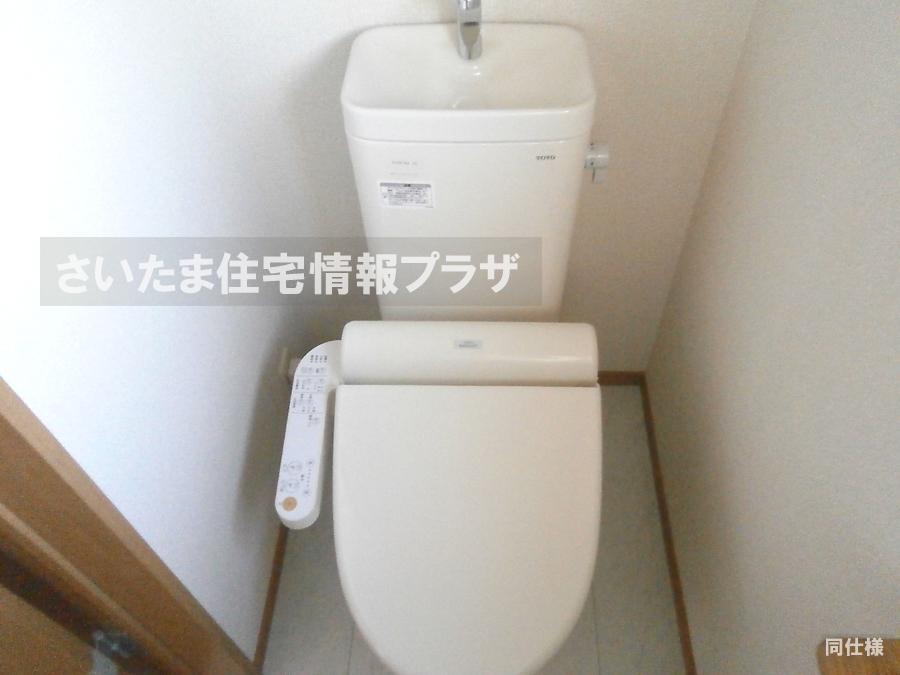 Toilet. anytime, anywhere. To have received your contact can guide you ready within 30 minutes, We are ready at all times. Once it becomes the mind, To now. 