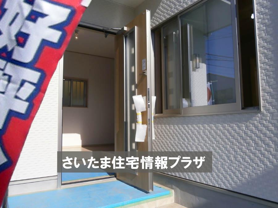 Local appearance photo. Was building completed. Such as the actual image from per yang, We have to wait all the time so you can see directly. 