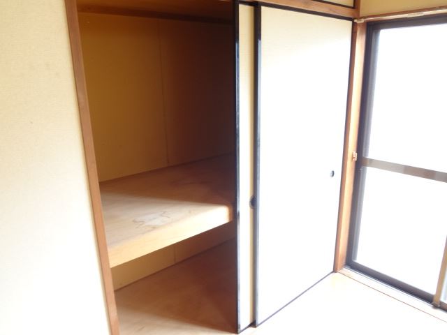 Receipt. Enter plenty. 