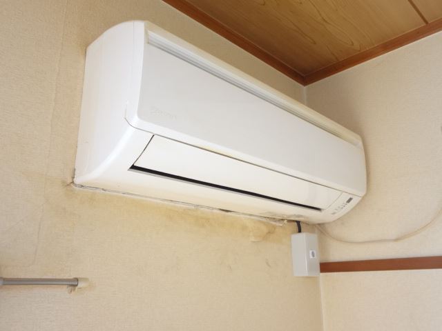 Other Equipment. Air-conditioned