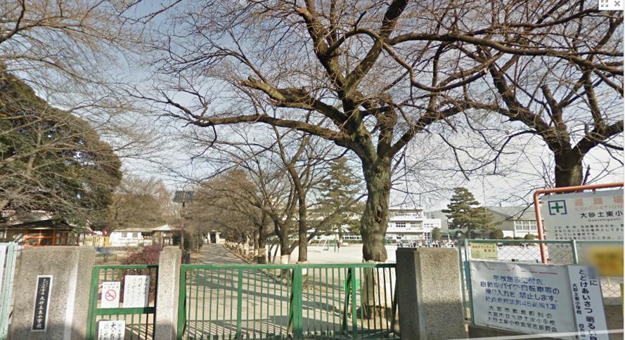 Primary school. 560m up to municipal Daisuna soil Higashi elementary school (elementary school)