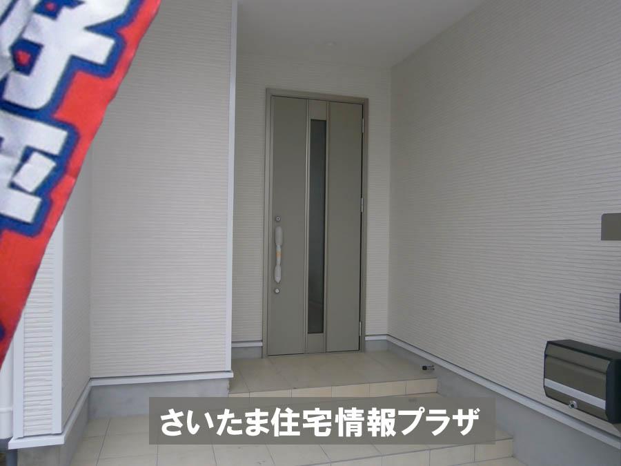 Local appearance photo. Was building completed. Such as the actual image from per yang, We have to wait all the time so you can see directly. 