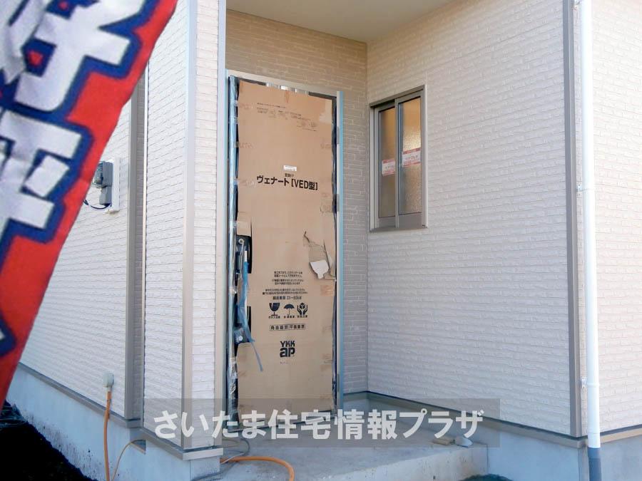 Local appearance photo. Was building completed. Such as the actual image from per yang, We have to wait all the time so you can see directly.