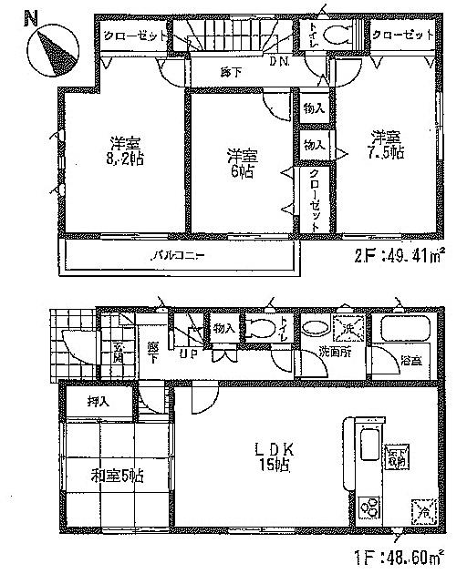 Floor plan. 23.8 million yen, 4LDK, Land area 99.46 sq m , Building area 98.01 sq m