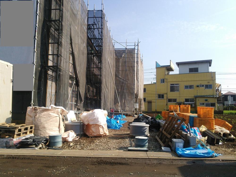 Local appearance photo