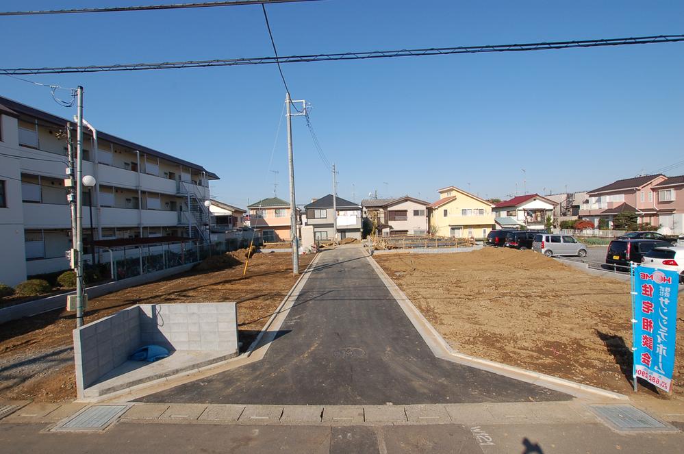 Local appearance photo