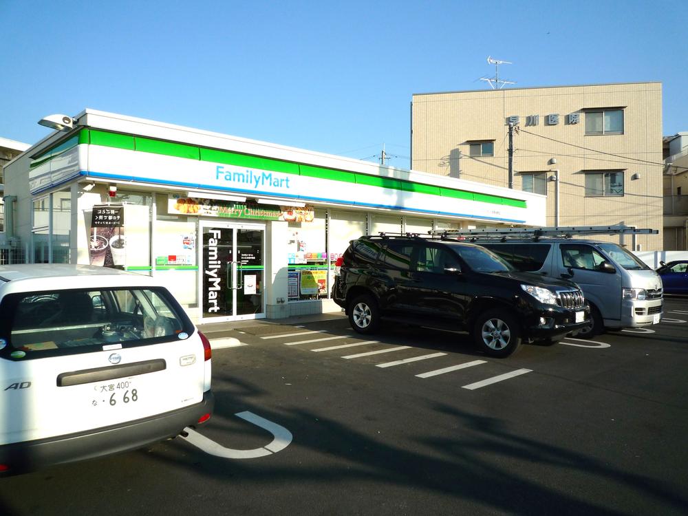 Other. FamilyMart