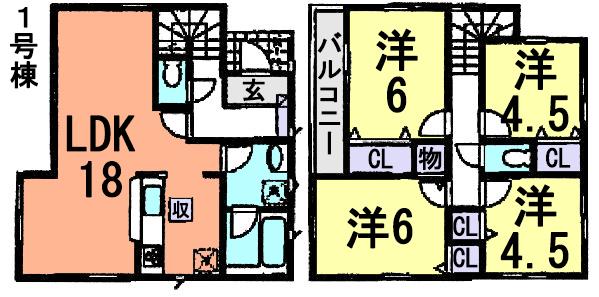 Floor plan. It is a popular book sewage. Room is a two minute car space. Is a 12-minute walk to the station. On the day of the tour is also available. Contact us, please call toll-free "0800-603-3267". 