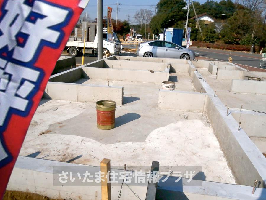 Local appearance photo. We offer the same use the finished model house of this property. Please feel free to contact us.