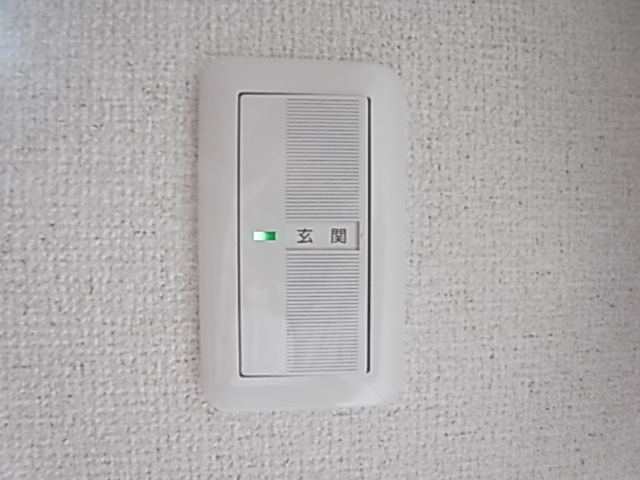 Other Equipment. All of the switches, It has been replaced with here.