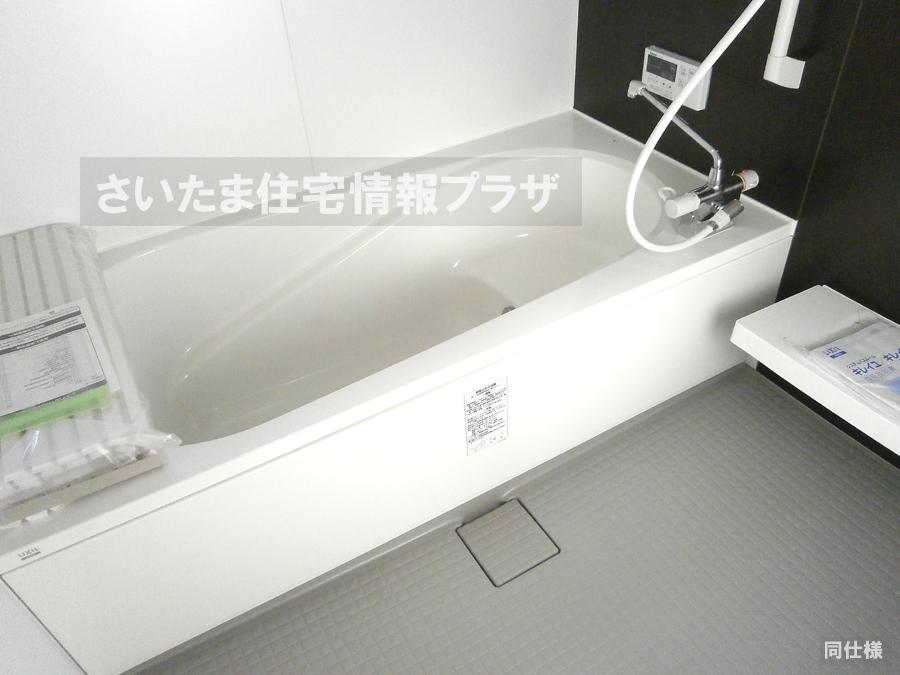 Same specifications photo (bathroom). anytime, anywhere. To have received your contact can guide you ready within 30 minutes, We are ready at all times. Once it becomes the mind, To now.
