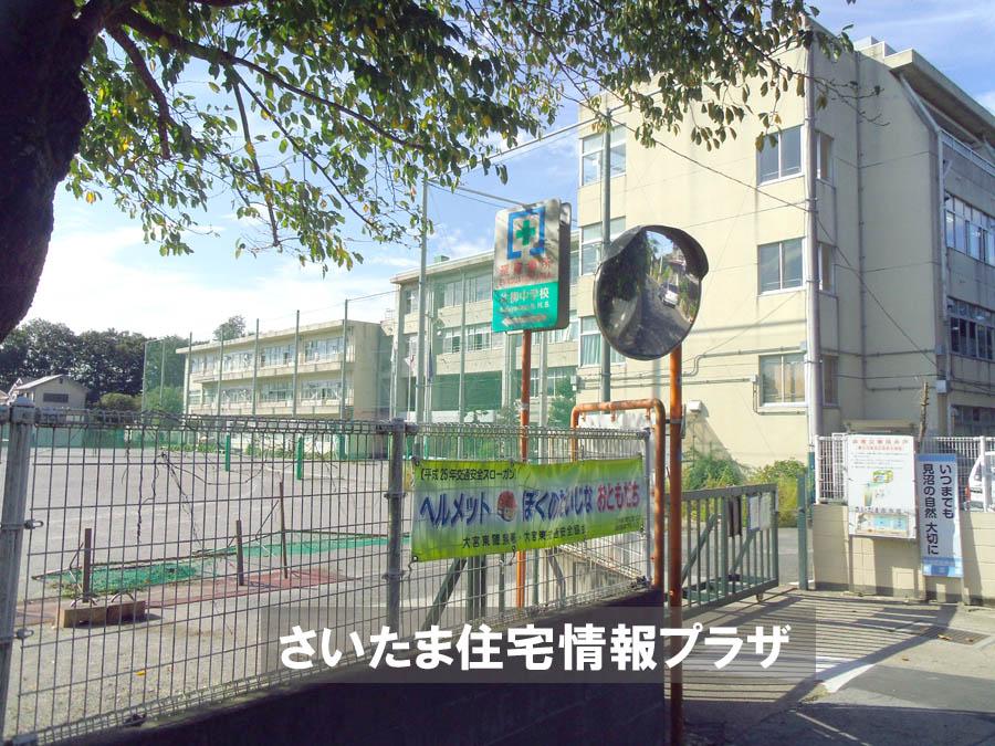 Junior high school. For also important environment to Katayanagi junior high school you live, The Company has investigated properly. I will do my best to get rid of your anxiety even a little. 