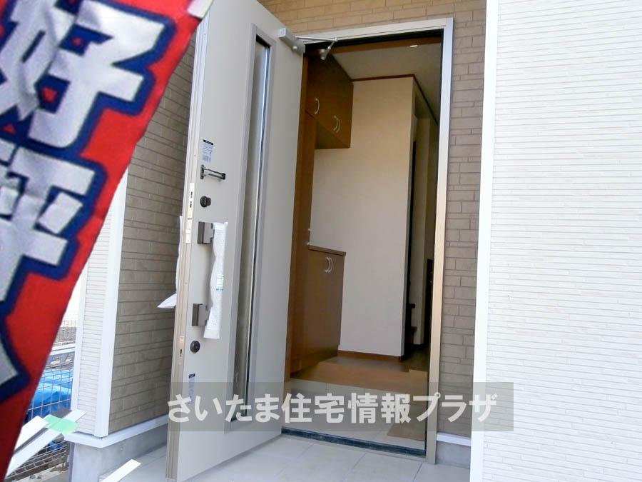 Local appearance photo. Was building completed. Such as the actual image from per yang, We have to wait all the time so you can see directly.