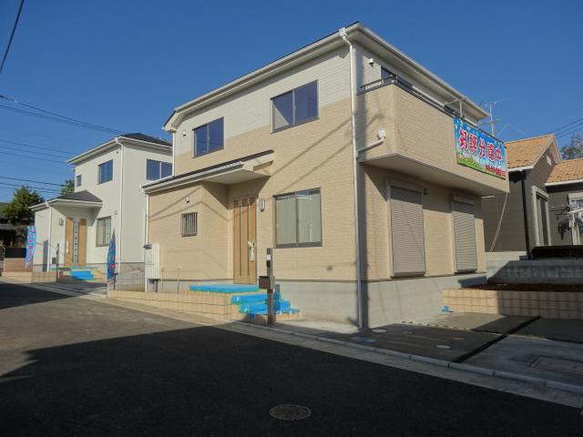 Local appearance photo. Before 5 Building