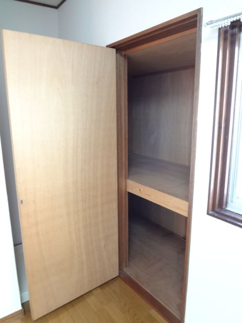 Receipt. There is depth is wide storage