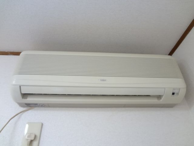 Other Equipment. Of course, air-conditioned